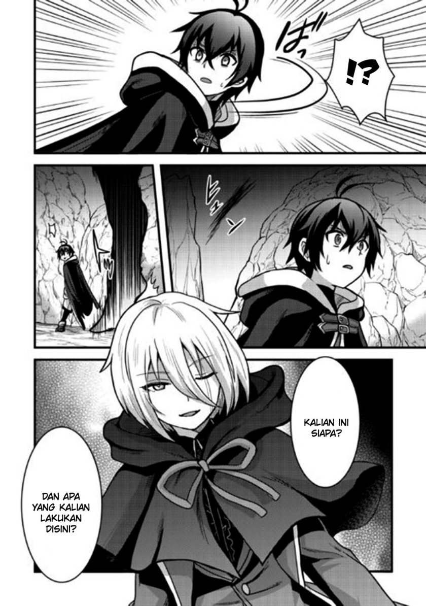 Fuguushoku to Baka ni Saremashita ga Jissai wa Sorehodo Waruku Arimasen? Chapter 34 Gambar 12